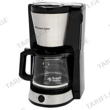 RUSSELL HOBBS 27400-56/RH ყავის აპარატი