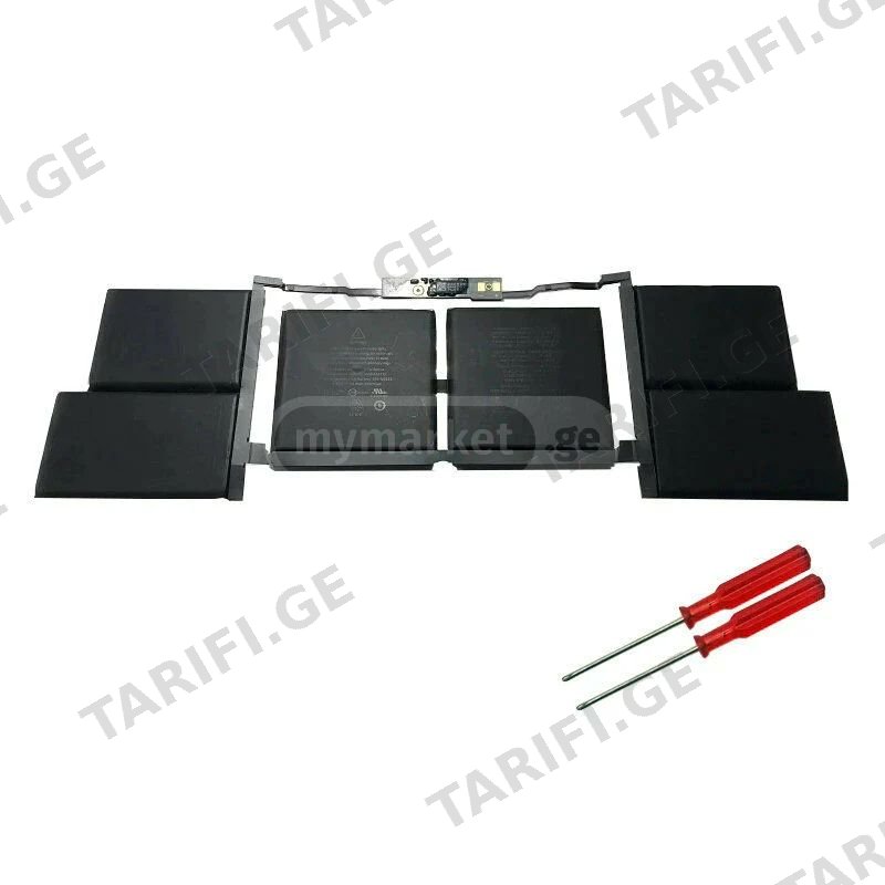 Macbook A2141 A2113 battery