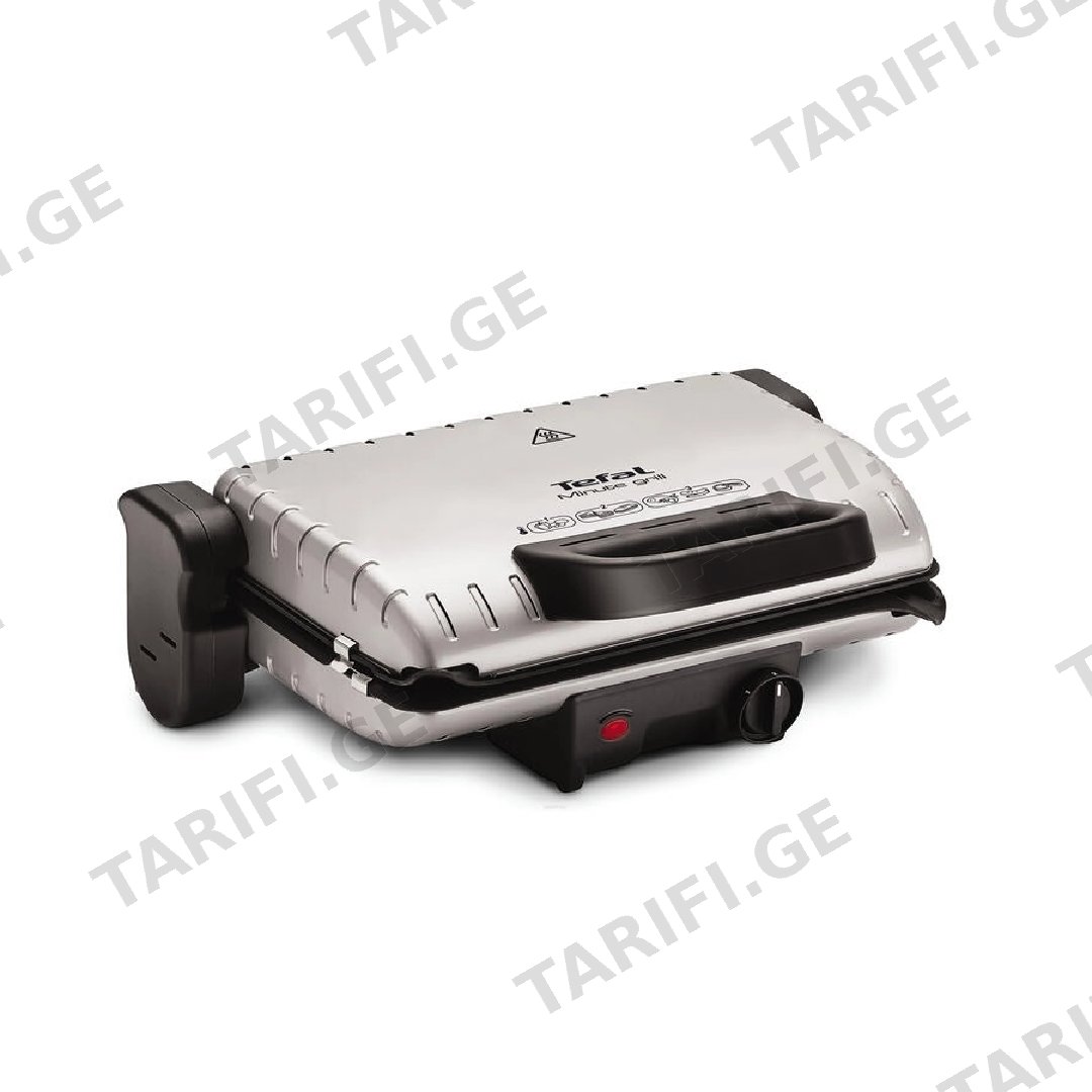 TEFAL GC205012