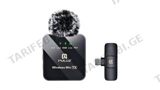 PULUZ Wireless 1 Microphone Type C PU646B