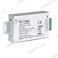 პულტი რადიოკონტროლერის ლედ ლენტისთვის V-TAC 3303 12/24V 144W