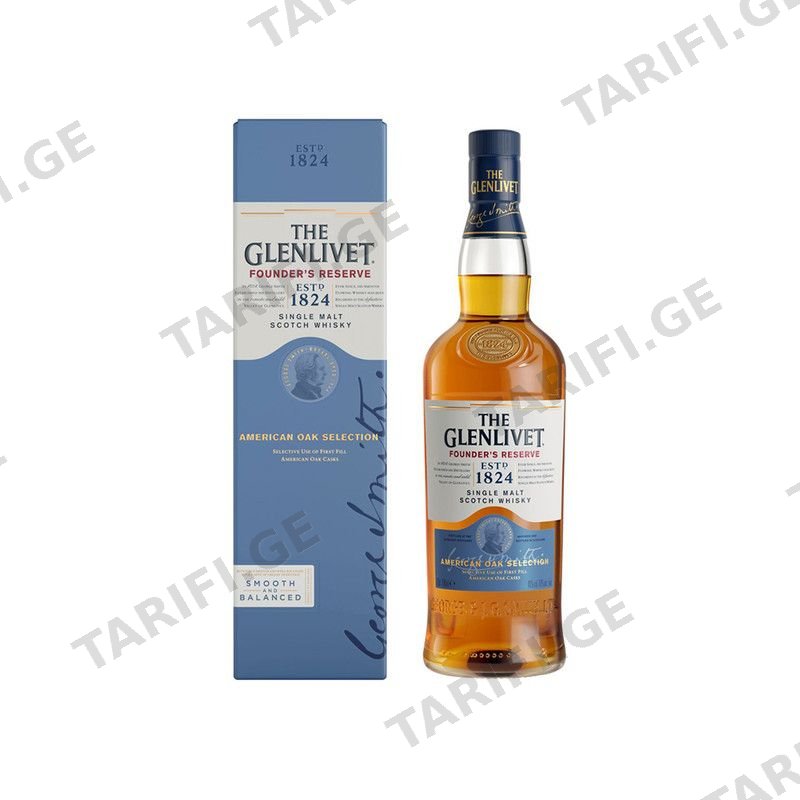 Glenlivet Founders Reserve 0,7 L 40 % - ვისკი გლენ ლივეტი ფაუნდერს რეზერვი