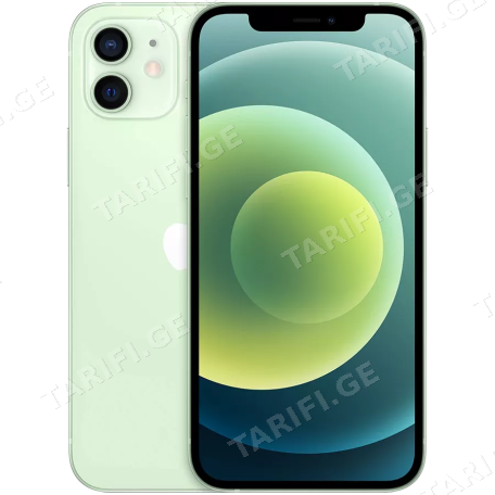 iPhone 12 Mini - Green