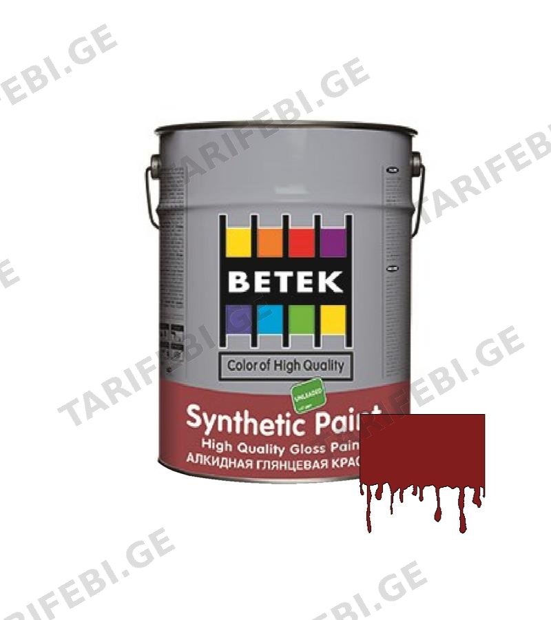 საღებავი Betek Synth. Paint 2.5ლტ #05 S.Cherey