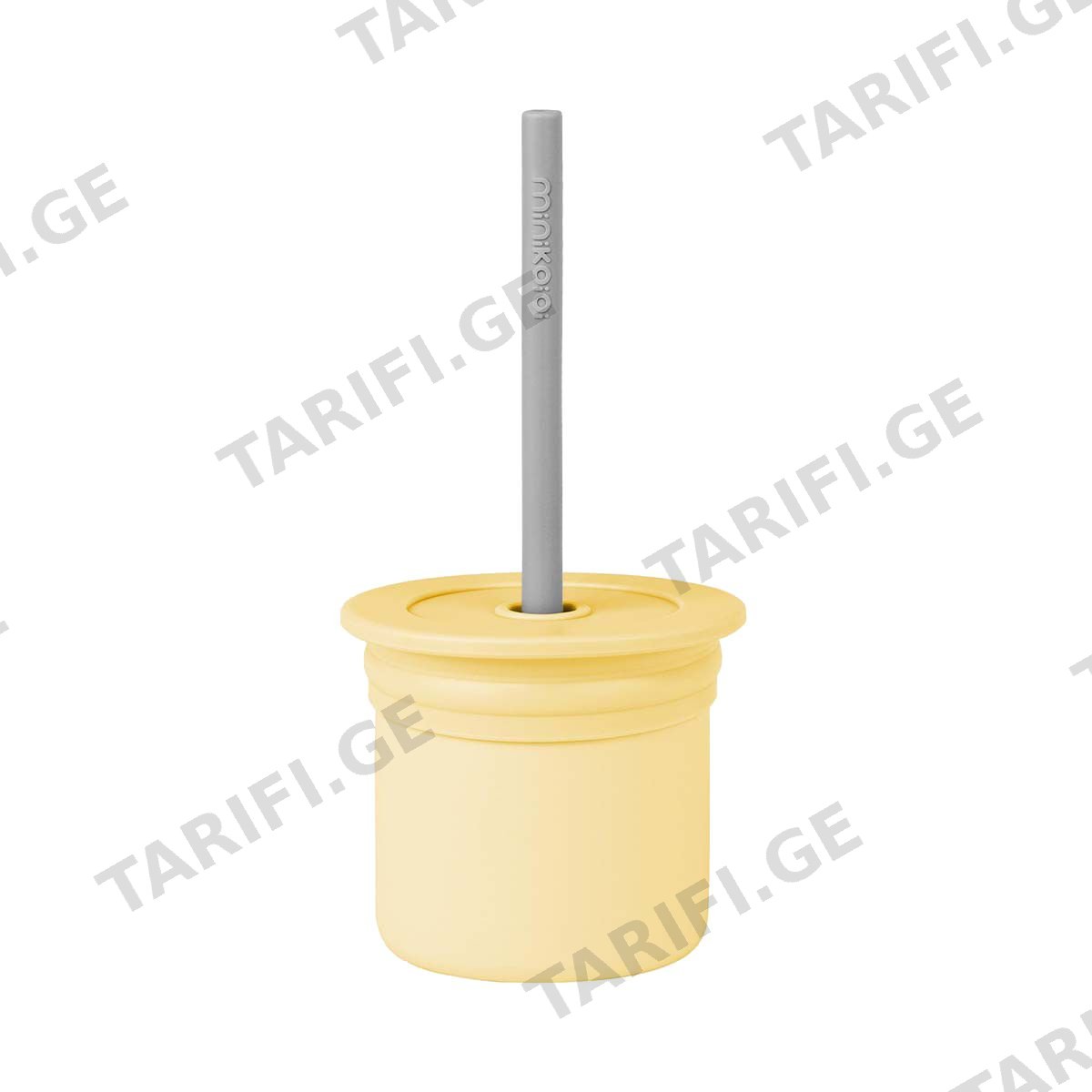 სილიკონის ჭიქა-კონტეინერი Mellow Yellow 2953 მინიკოიოი - Minikoioi