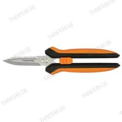 მაკრატელი მრავალფუნქციური Fiskars SP-320