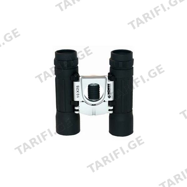 ბინოკლი "BASIC" 10X25 BINOKULAR WITH RUBY