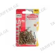 ავეჯის ჭანჭიკი BWK-30016 (60ც)