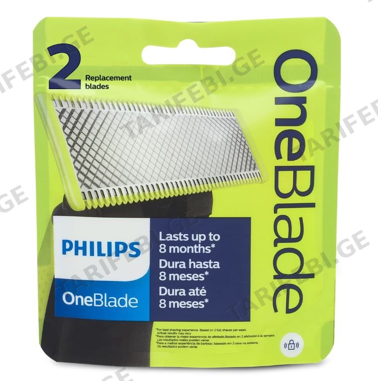 OneBlade სათადარიგო თავაკი Philips QP220/51