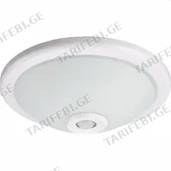 სანათი მოძრაობის სენსორით Linus LSS006 40W 360°