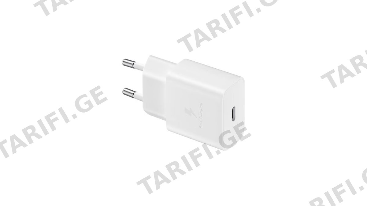 Samsung Adapter 15W EP-T1510 white