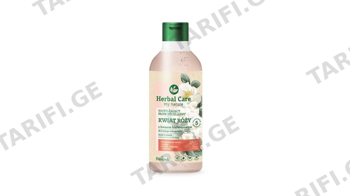 ფარმონა სახის გამწმენდი 5923 Herbal Care Rose Flower დამატენიანებელი მიცელარული წყალი 400მლ *