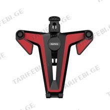 REMAX Kimkon Series Gravity Holder RM-C52 Black+ red