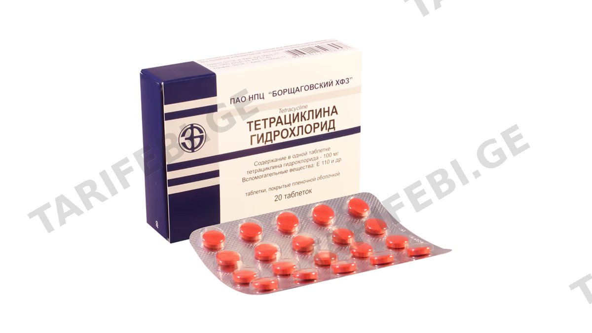 ტეტრაციკლინის ჰიდროქლორიდი ტაბ.100მგ.N20