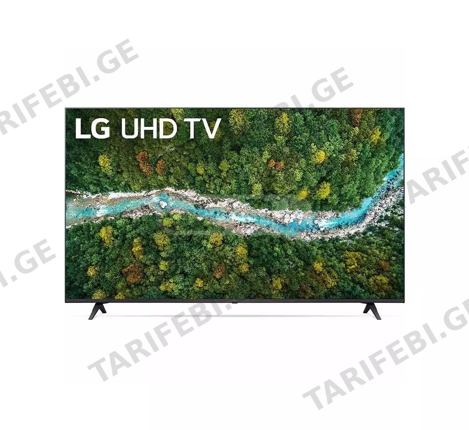 LG 70UP77003LB