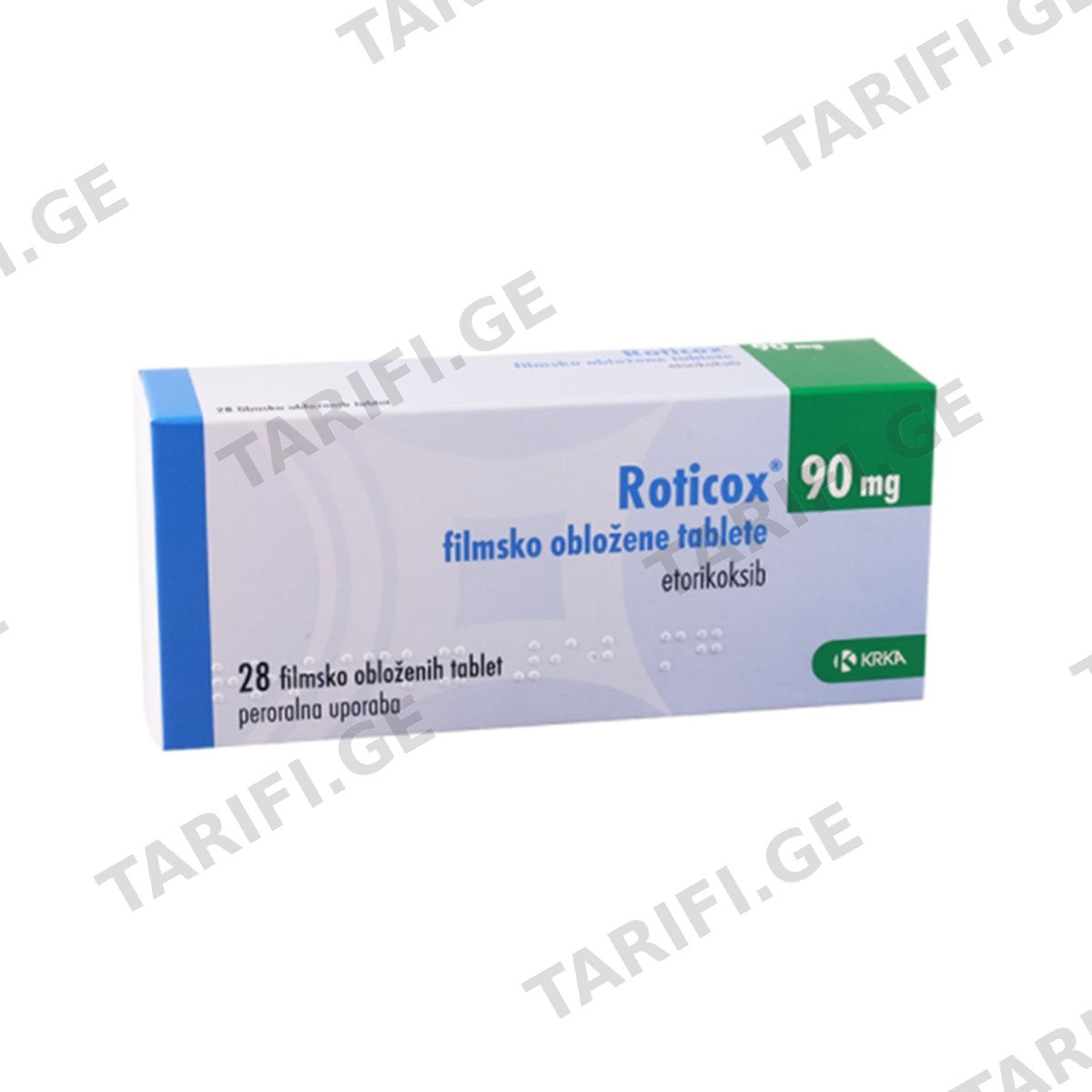 როტიკოქსი - Roticox 90მგ 28 ტაბლეტი