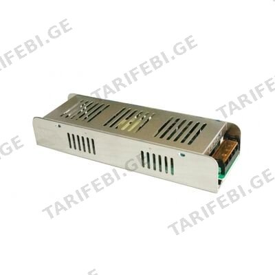 კვების ბლოკი 220VAC - 12 VDC 5 A 60W (რკინის პერფორირებულ ყუთში)