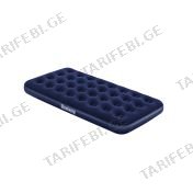 გასაბერი ლეიბი 1.88mx99cmx22cm Mattress