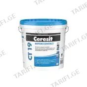 ბეტონოკონტაქტი CT19 5ლ CERESIT (7,5 კგ)