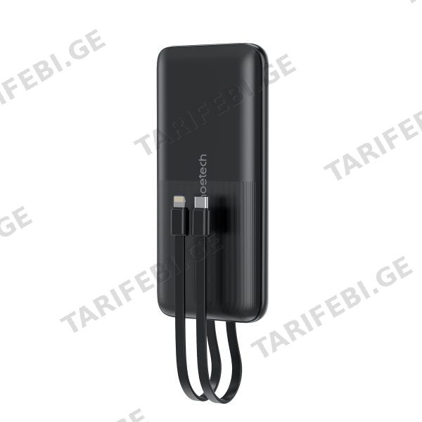 დამტენი მოწყობილებობები Choetech B654 10000MAH 22.5W + Cables