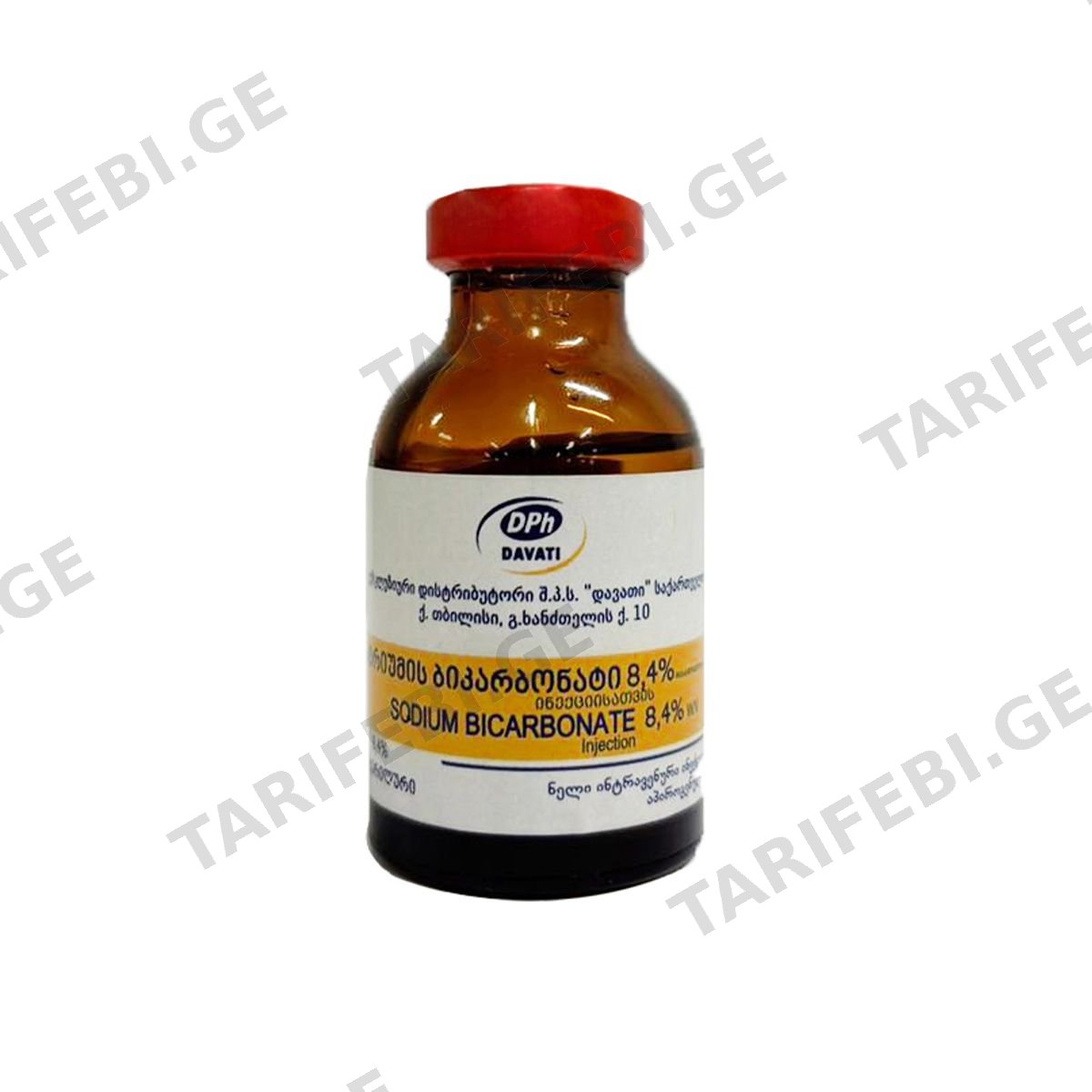 ნატრიუმის ბიკარბონატი - Sodium bicarbonate 8.4% 20მლ