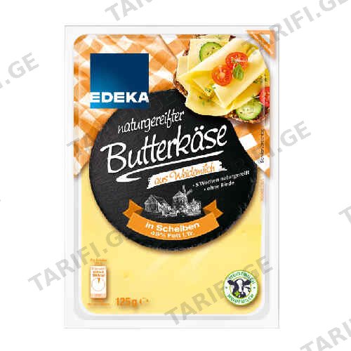 ყველი დაჭრილი 45% /EDEKA/ 125გრ