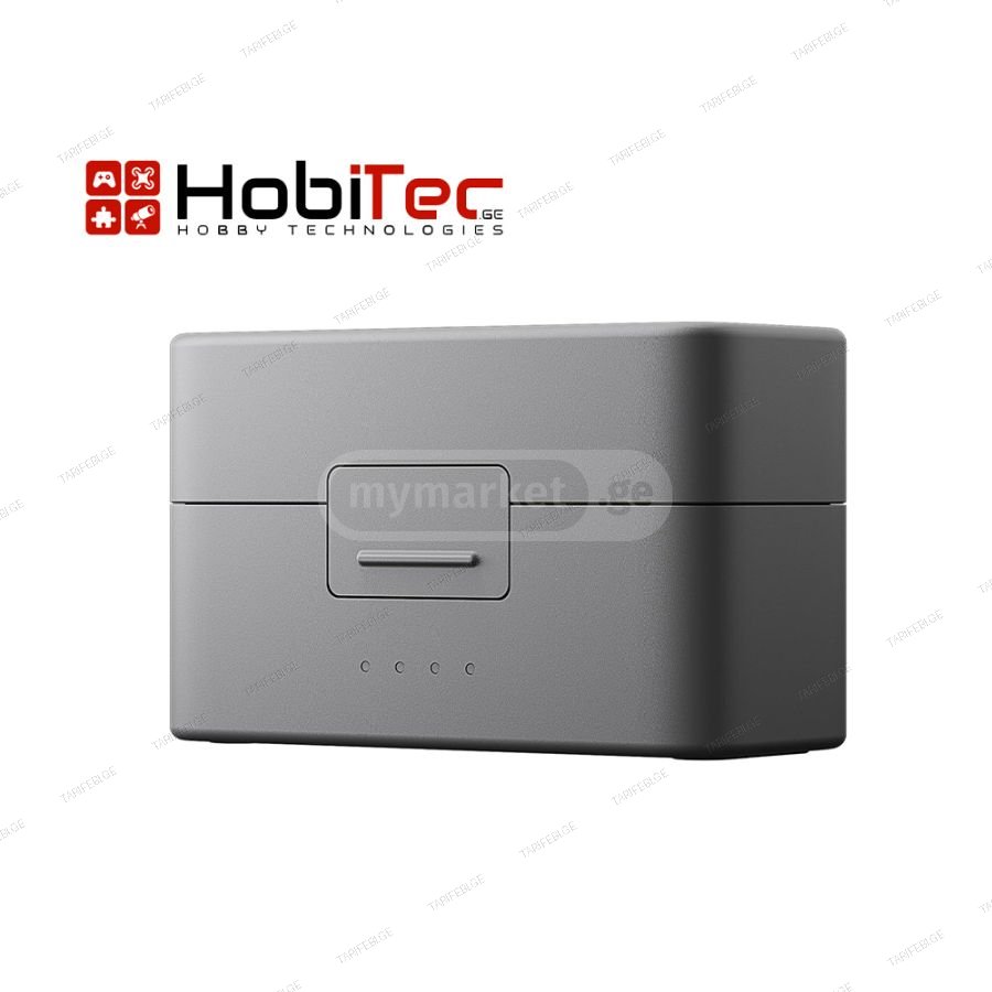 DJI Mic Mini Charging Case