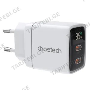 Choetech PD6051 35W GAN Wall Charger White