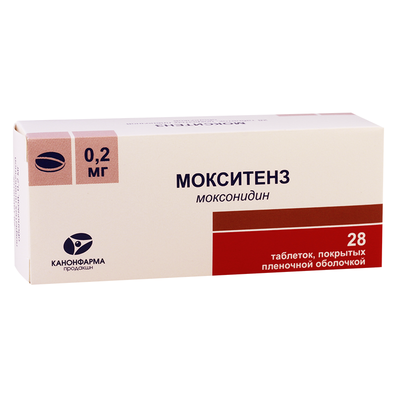 მოქსიტენზი 0.2მგ #28ტ