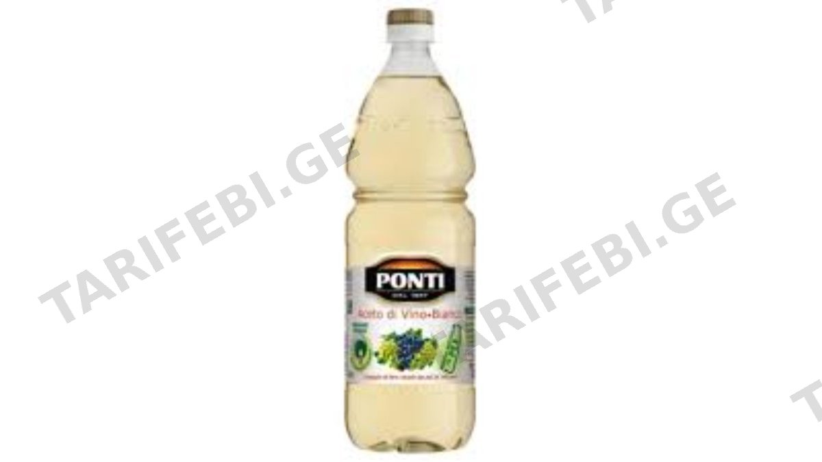 "PONTI"- ძმარი თეთრი