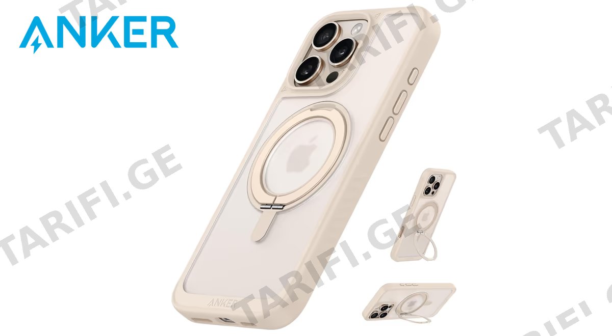 ANKER Case for iPhone 16 Pro - Desert / Caramel