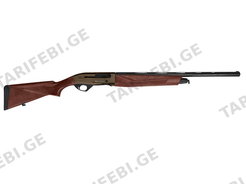 Armmsan Phenoma Bronze