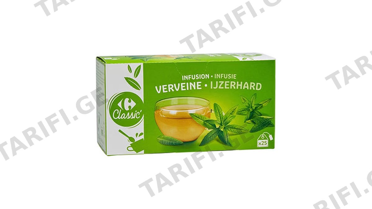 CRF ჩაი ინფუზიური ვერბენა 25ც