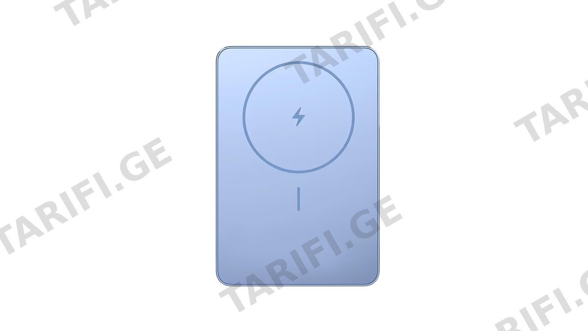 Xiaomi Super Slim Magnetic Power Bank 5000mAh blue