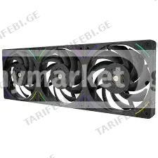 Thermalright UB36