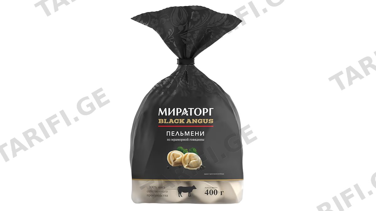პელმენი/მირატორგ/საქონლის შავი ანგუსის ჯიშის 400 გრ