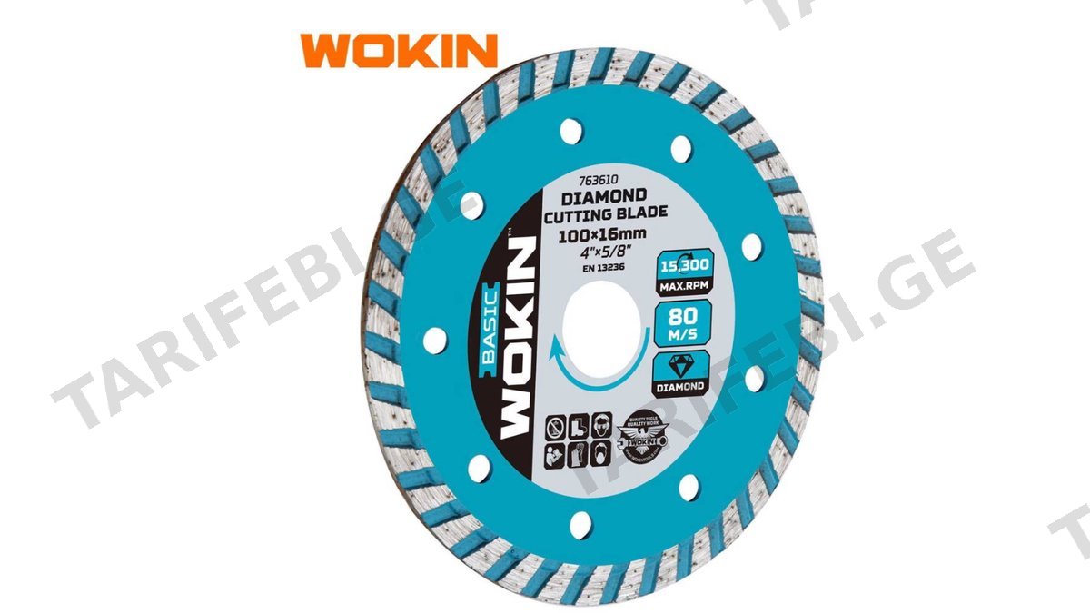 საჭრელი დისკი (ალმასი) Wokin 763611, 115x22.2mm, Turbo Diamond Disc (BASIC), Grey/Blue