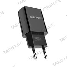 BOROFONE BA20A Sharp single port charger set(Lightning)(EU) Black