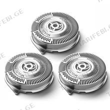 Philips SH50/50 წვერის საპარსის სათადარიგო თავები