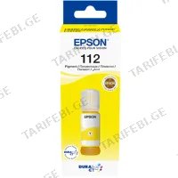 მელანი EPSON C13T06C44A (70 მლ)