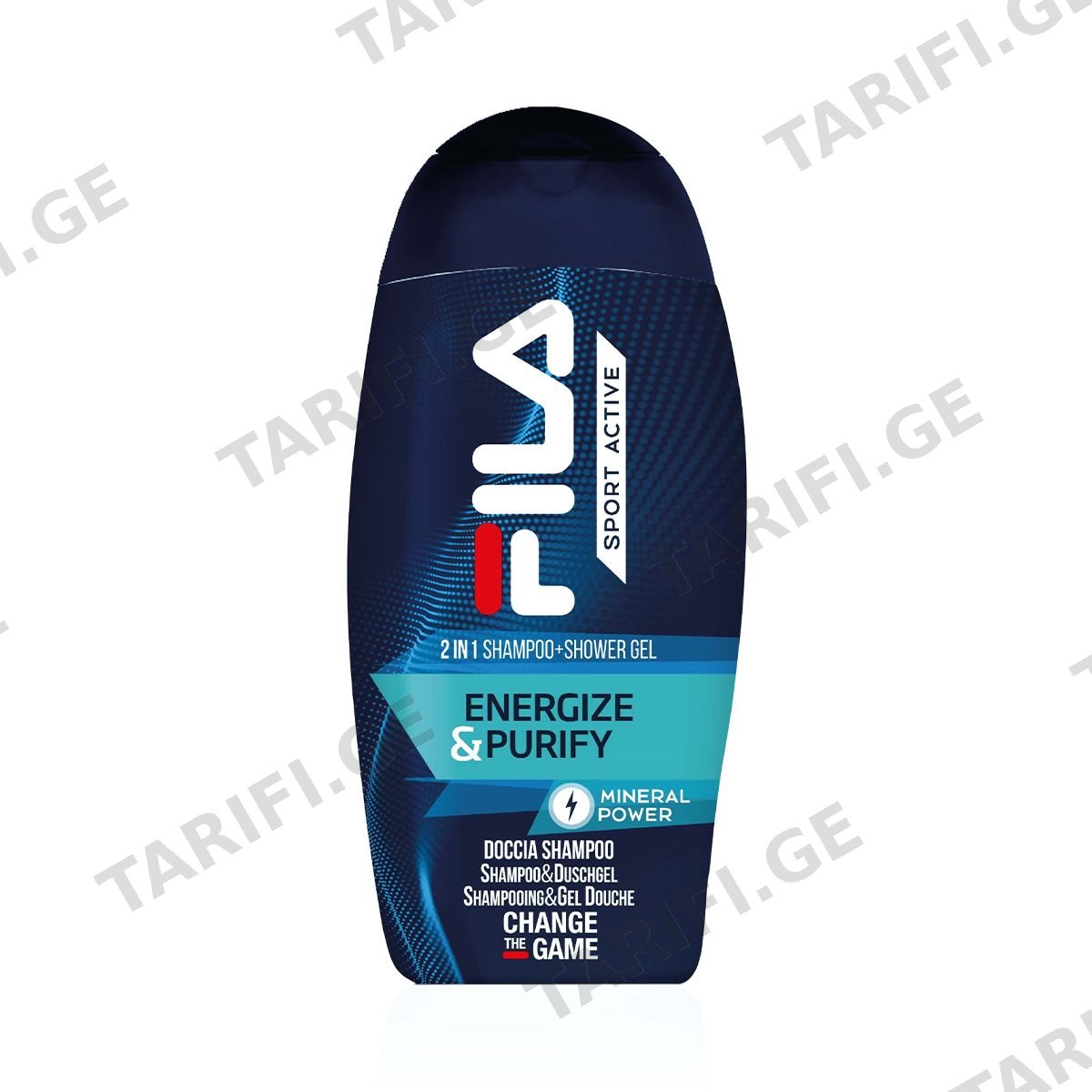 შხაპის გელი ENERGIZE 250 მლ 3023 ფილა - Fila