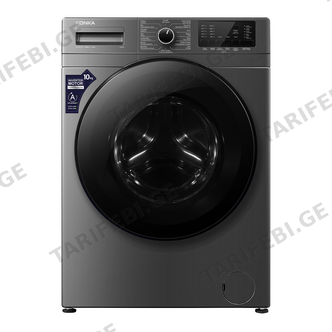 KONKA TCW456-B13L12-B 100GR