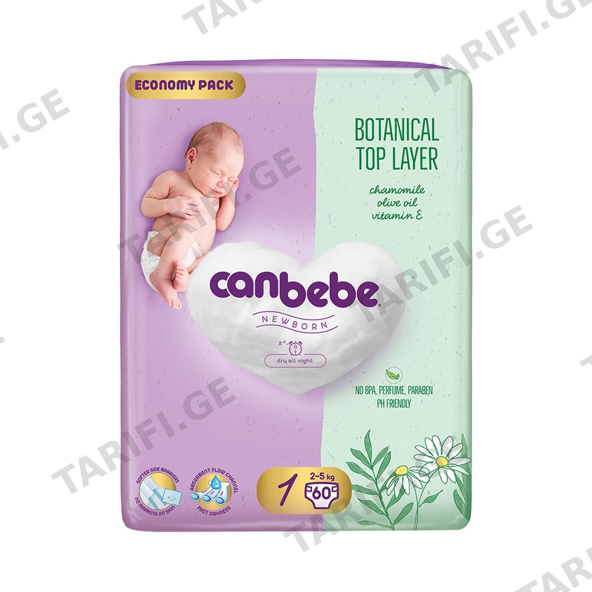 საფენი ბავშვის Botanical 2-5 კგ 60 ცალი 5215 ქანბებე - Canbebe