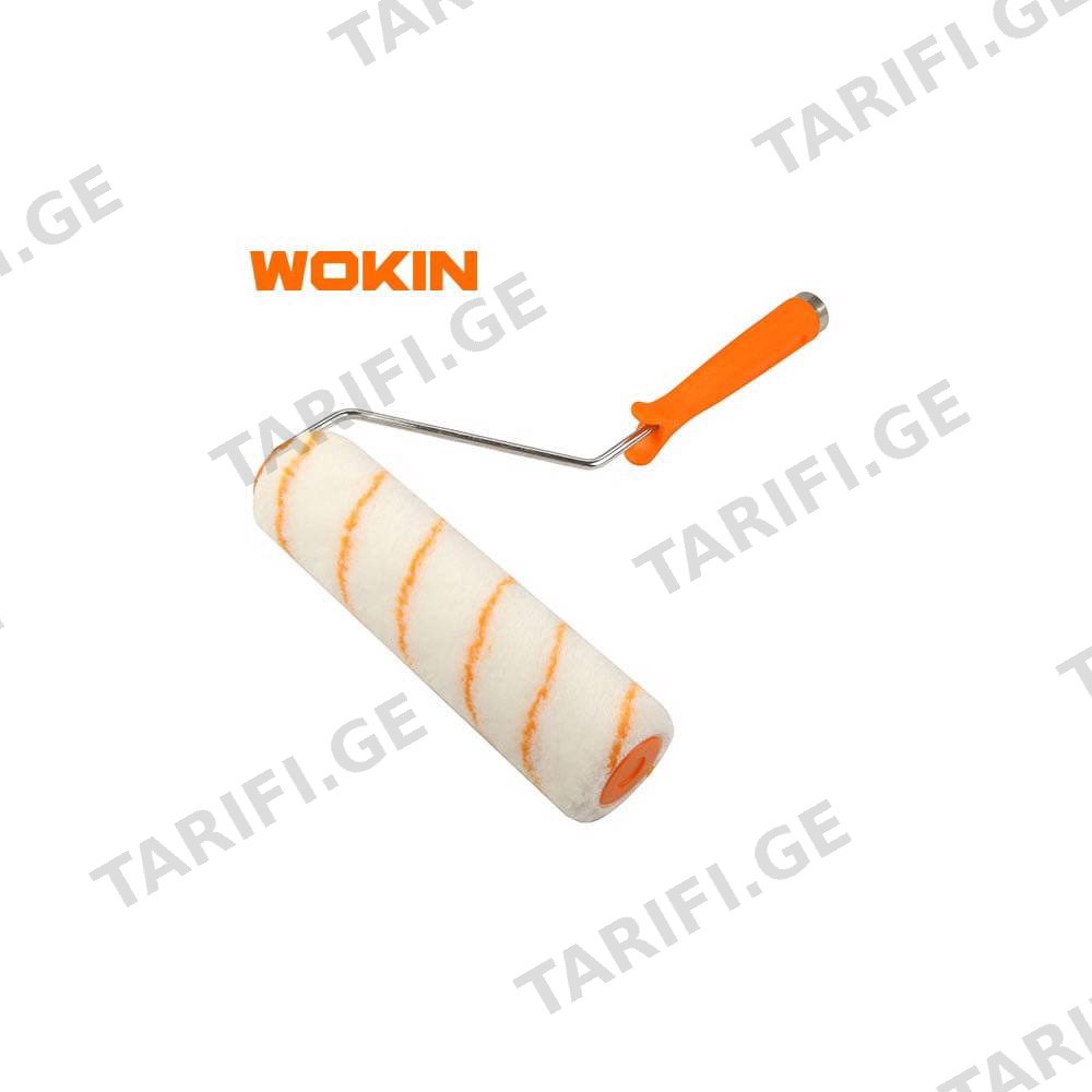 სამღებრო ლილვაკი Wokin 351009, 9", Paint Roller, Orange/White