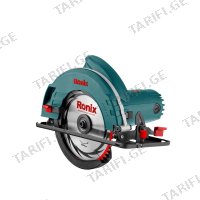 (1350W) ცირკული ხერხი RONIX 4318