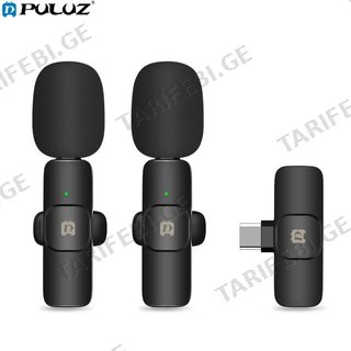 Puluz Wireles 2 Microphone Type C