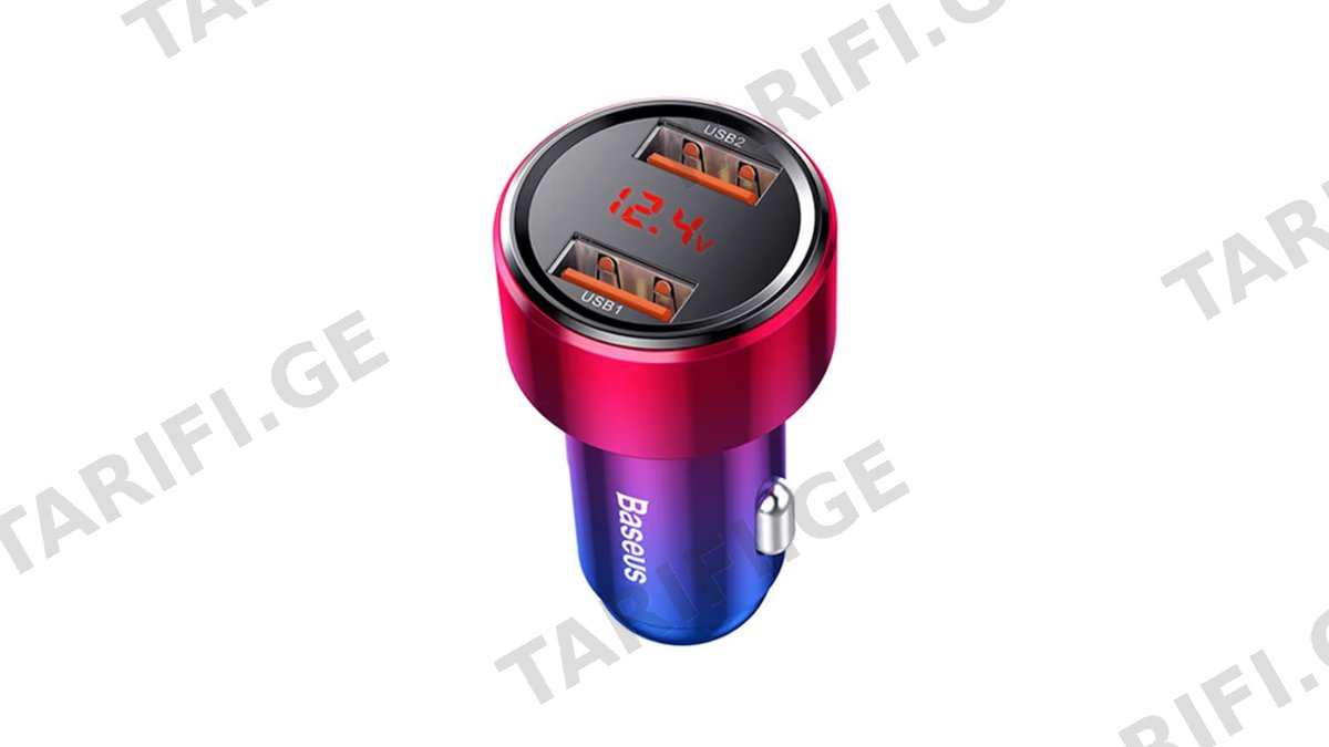 Baseus Magic Series Dual QC Digital Display For Intelligent Car Charging 45W CCMLC20A-09