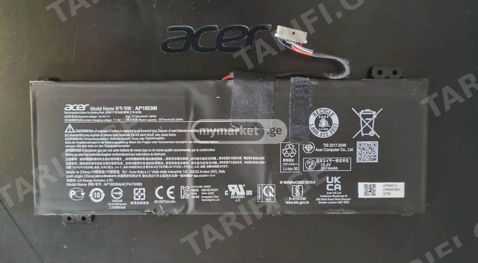 Acer Nitro 5 7 Predator Hellios Battery AP18E7M AP18E8M