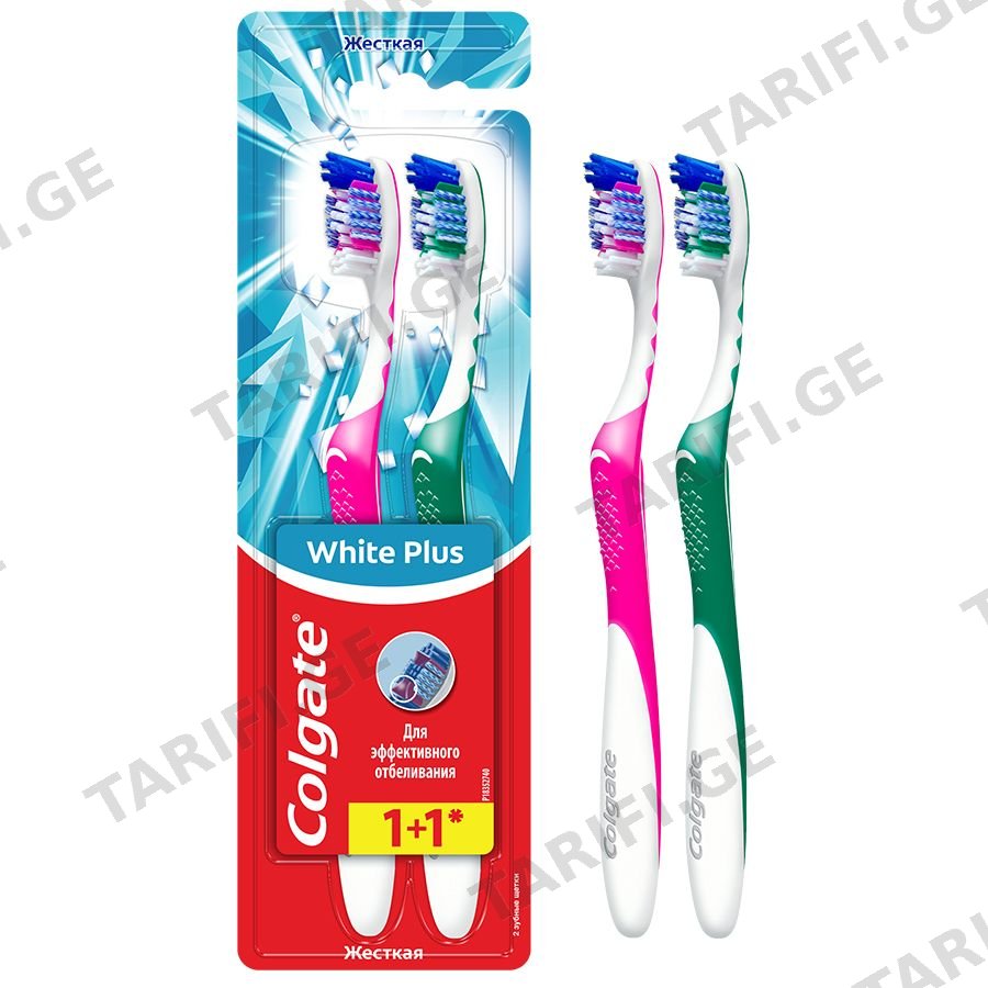 ქოლგეითი Whitening 1+1 კბილის ჯაგრისი