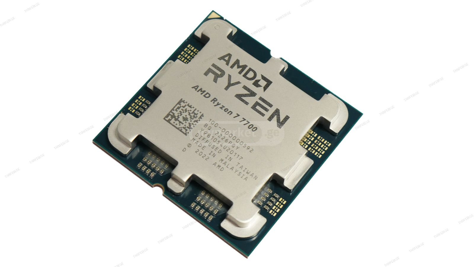 პროცესორი AMD Ryzen 7 7700